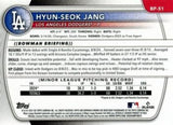 2025 Bowman #BP-51 Hyun-Seok Jang Prospects