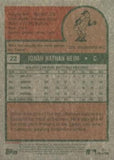2024 Topps Heritage - Chrome Silver Refractor #22 Jonah Heim #/375