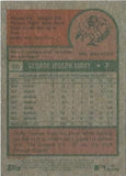 2024 Topps Heritage - Chrome #60 George Kirby #/999