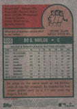 2024 Topps Heritage - Green Border #605 Bo Naylor