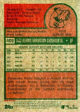 2024 Topps Heritage - Chrome Blue Sparkle Refractor #409 Jazz Chisholm Jr.