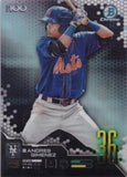 2019 Bowman #BTP-36 Andres Gimenez Bowman Scouts' Top 100