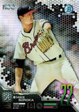 2019 Bowman #BTP-22 Mike Soroka Bowman Scouts' Top 100