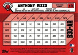 2019 Bowman #B30-AR Anthony Rizzo 30th Anniversary Bowman