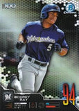 2019 Bowman #BTP-94 Corey Ray Bowman Scouts' Top 100