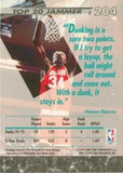 1992-93 Ultra #204 Hakeem Olajuwon