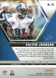 2020 Panini Mosaic #75 Calvin Johnson