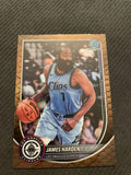2025-26 Bowman #BCV-119 James Harden Chrome Reptilian Refractor