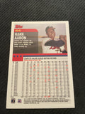 2000 Topps #44 Hank Aaron Home Team Advantage
