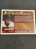 1995 Topps Traded & Rookies #1 Frank Thomas