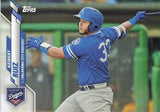 2020 Topps Pro Debut #PD-189 Keibert Ruiz