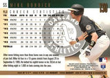 1996 Donruss #130 Mike Bordick Press Proofs