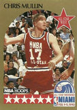 1990-91 Hoops #22 Chris Mullin