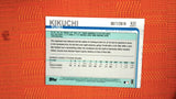 2019 Topps #632 Yusei Kikuchi 77/2019 Gold
