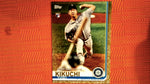 2019 Topps Update #US278 Yusei Kikuchi Gold