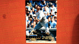 1994 Pinnacle #28 Mike Piazza