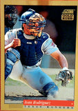 1994 Score #31 Ivan Rodriguez Gold Rush