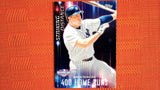 2016 Topps Opening Day #SD-14 Mark Teixeira Striking Distance