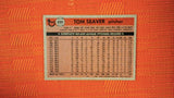 1981 Topps #220 Tom Seaver EX