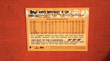 2023 Topps #T88-32 Kris Bryant 1988 Baseball 35th Anniversary