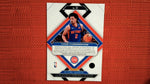 2021-22 Prizm NBA Basketball #22 Cade Cunningham Emergent