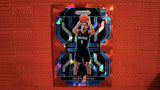 2021-22 Prizm NBA Basketball #314 Jalen Suggs Red Cracked Ice