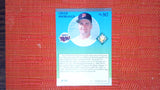 1991 Ultra #382 Chuck Knoblauch Near mint or better