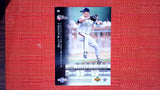 1995 Upper Deck Minors #60 Billy Wagner Future Stock Near mint or better