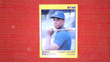 1990 Star #54 Bernie Williams Near mint or better