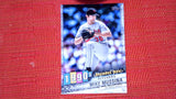 2020 Topps Update #DB-45 Mike Mussina Decades' Best Near mint or better