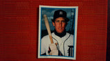 1985 Topps All Star Set Collector's Edition #16 Alan Trammell Glossy Send-ins Baseball Default Title