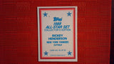 1988 Topps All Star Set Collector's Edition #25 Rickey Henderson Glossy Send-ins (See Scans) Baseball Default Title