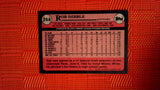 1989 Topps  #264 Rob Dibble - Rookie (A) Default Title