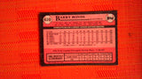1989 Topps  #620 Barry Bonds Default Title