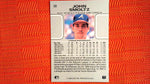 1990 Leaf #59 John Smoltz Default Title