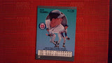 1991 Fleer Ultra #129 Alan Trammell Baseball Default Title