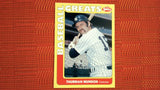 1991 Swell Baseball Greats #149 Thurman Munson Baseball Default Title
