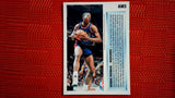 1992-93 Upper Deck Award Winner - Rookie of the Year #AW3 Dennis Rodman Default Title