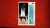 1992-93 Upper Deck Award Winner - Rookie of the Year #AW5 Larry Johnson Default Title