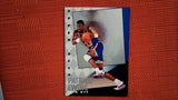 1992-93 Upper Deck Team MVP #18 Patrick Ewing Default Title