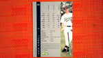 1992 Classic Four Sport    #243 Jason Kendall Default Title