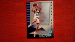 1993-94 Upper Deck Future MVP #32 Christian Laettner Default Title