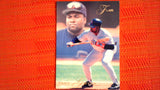 1993 Fleer Flair  #133 Tony Gwynn Default Title