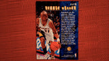 1995-96 Fleer Basketball Total O #4 Reggie Miller Insert Default Title