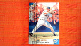 1999 Topps Finest Baseball #173 Al Leiter Protector Refractor Default Title