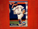 2019 Bowman 83 Amed Rosario - New York Mets (Base)