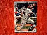 2019 Bowman BP-83 Heliot Ramos - San Francisco Giants (Base)