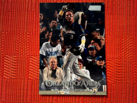 2019 Topps Stadium Club #124 Orlando Arcia - Milwaukee Brewers (Base)