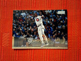 2019 Topps Stadium Club #233 Sammy Sosa - Chicago Cubs (Base)