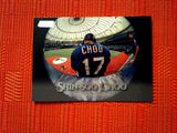 2019 Topps Stadium Club #241 Shin-Soo Choo - Texas Rangers (Base)